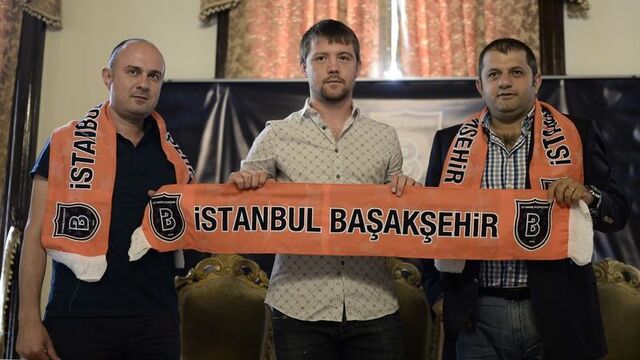 Uğur Uçar Başakşehir'de!