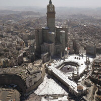 Mekke rezidansına Türkiye'den 500 talip!