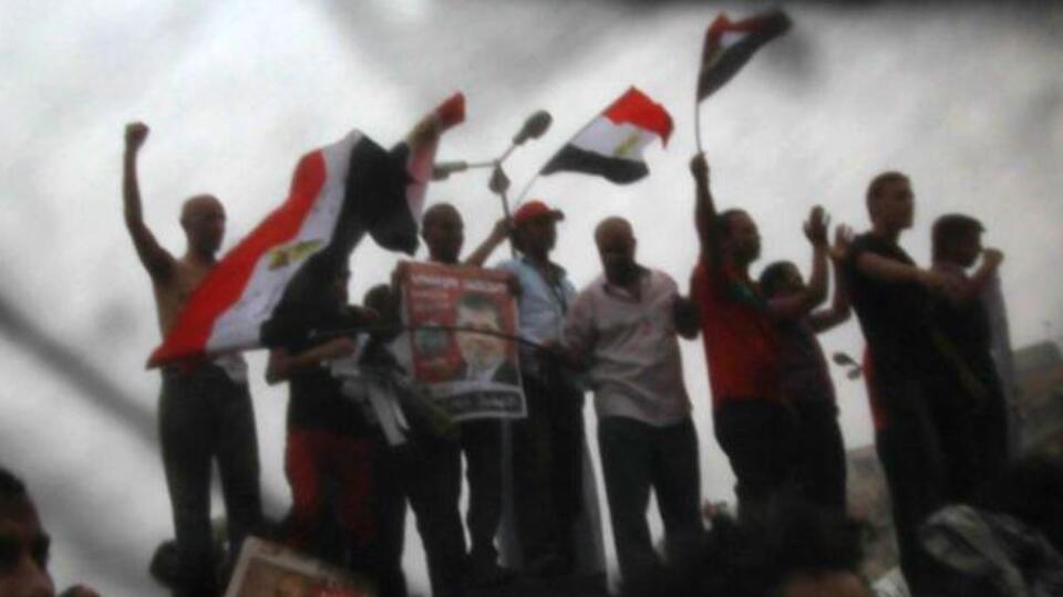 Müslüman Kardeşler'e yönelik davalar ertelendi