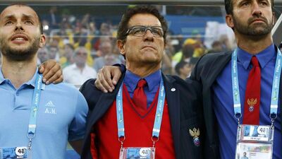 Parayla saadet olmadı