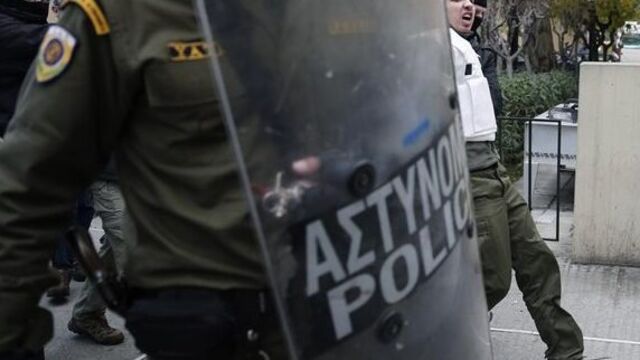 Atina'da bir DHKP-C operasyonu daha