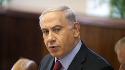 İsrail Başbakanı Netanyahu: Kürdistan kurulmalı