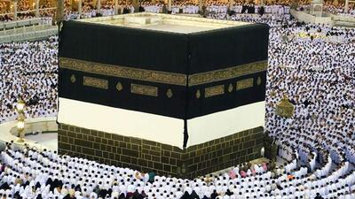 IŞİD: Kabe'yi yıkacağız