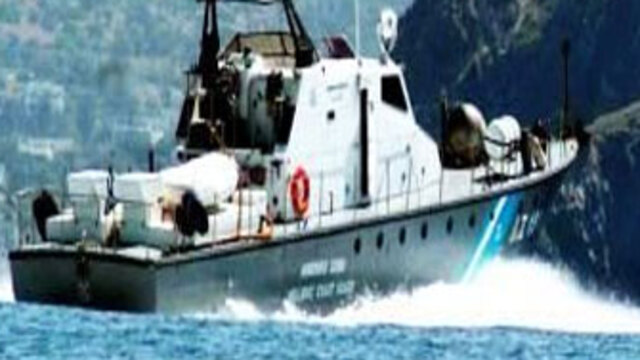 Turgutreis açıklarında inanılmaz olay!