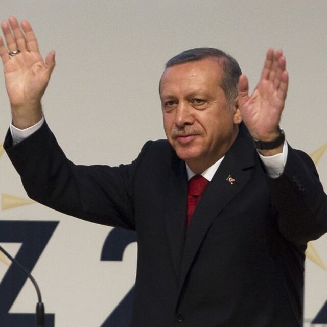 Başbakan Erdoğan'ın 3 sıfatı olacak