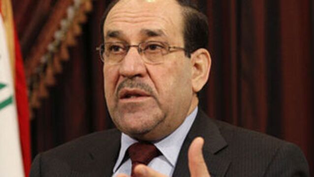 Maliki genel af ilan etti