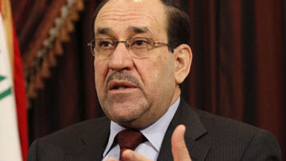 Maliki genel af ilan etti