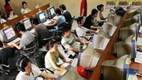 İşte internet bağımlısı ülkeler!
