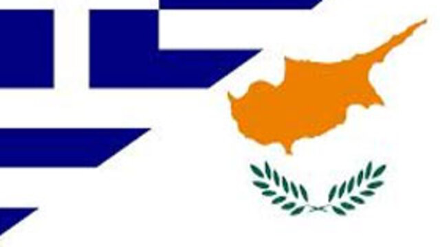 Yunanistan'dan, Kıbrıs Rum Yönetimi'ne nota!