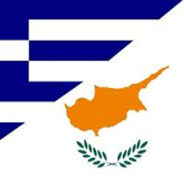 Yunanistan'dan, Kıbrıs Rum Yönetimi'ne nota!