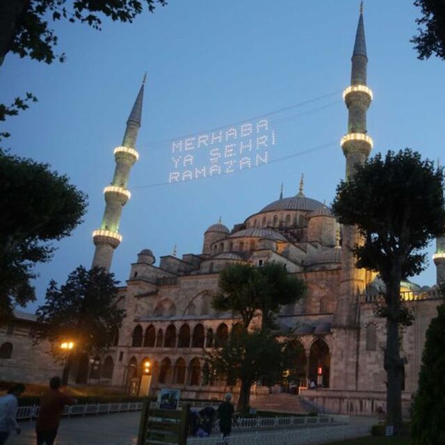 Diyanet'ten 'iftar kazası' açıklaması