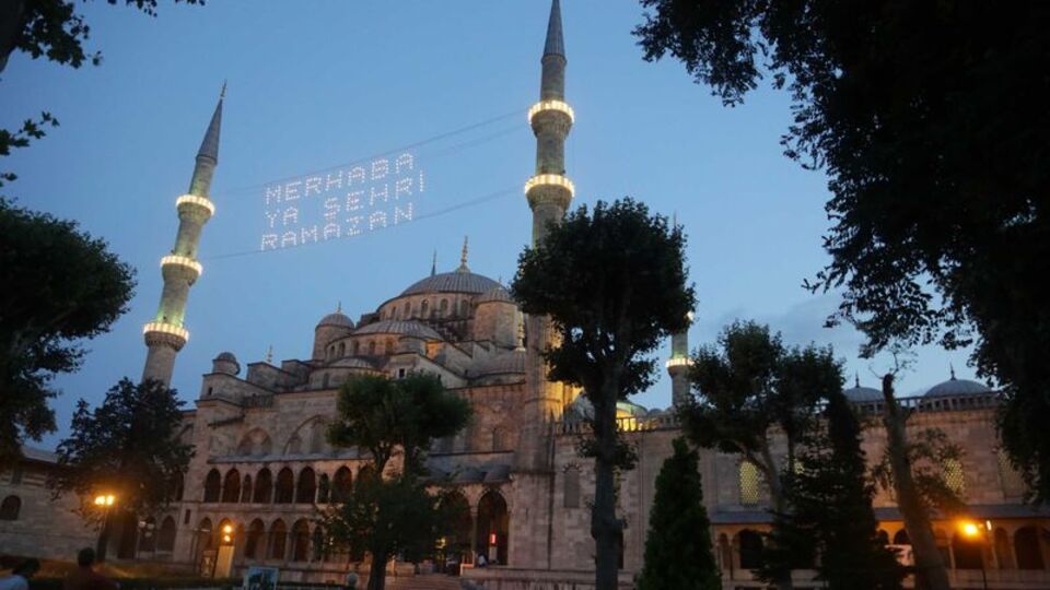 Diyanet'ten 'iftar kazası' açıklaması