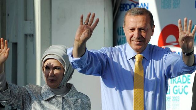 İşte Recep Tayyip Erdoğan'ın yeni sloganı ve şarkısı