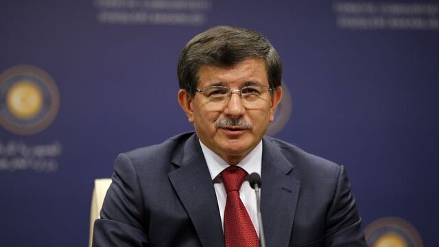 Dışişleri Bakanı'ndan İhsanoğlu'na yanıt