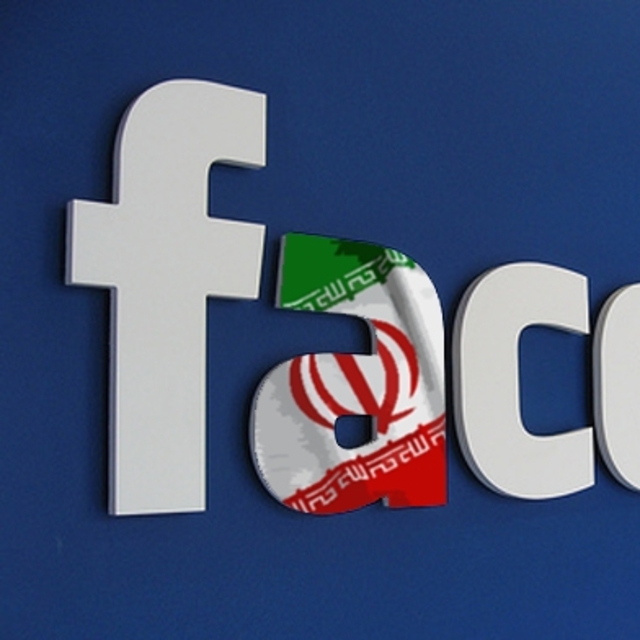 Facebook'un İran kâbusu!