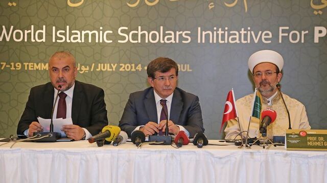 Davutoğlu: Her bir Müslümanın derdi bizim derdimiz