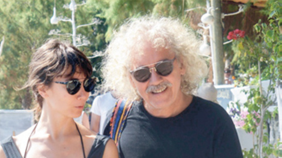 Konser öncesi tatil