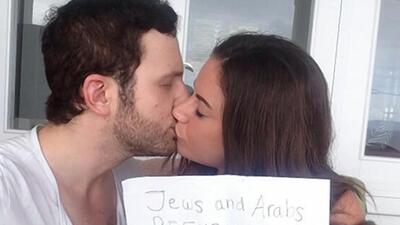 Gazze için "barış" kampanyası