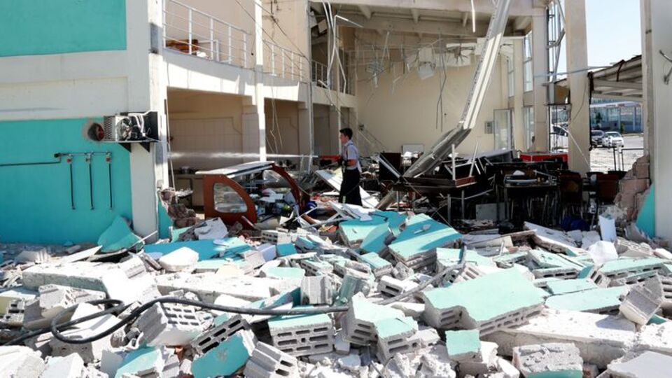 Eskişehir'de patlama