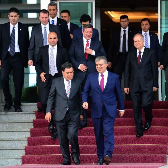 Cumhurbaşkanı Gül'den veda ziyaretleri