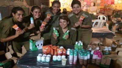 Katliama kozmetik destek!