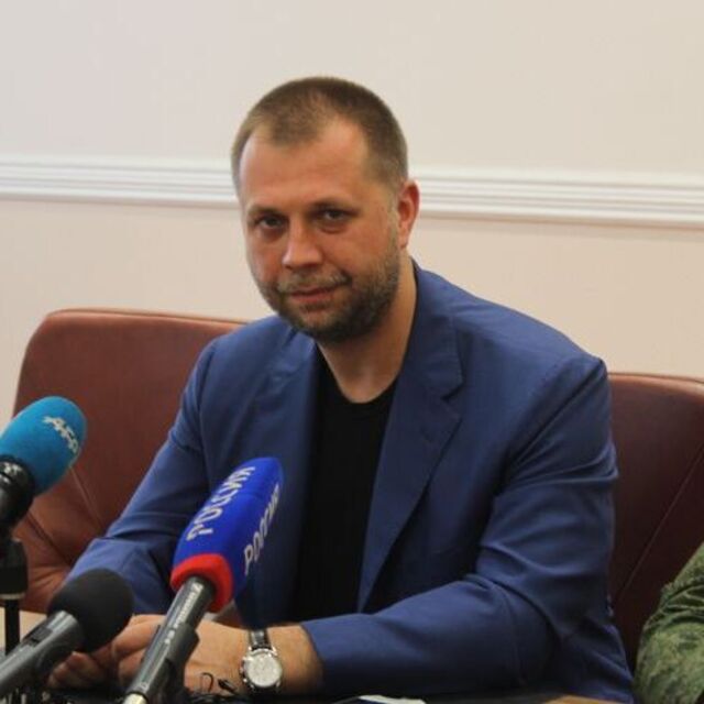 Donetsk Cumhuriyeti Başbakanı Baraday istifa etti