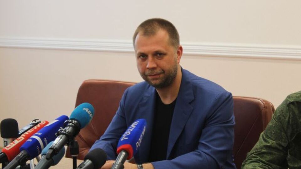 Donetsk Cumhuriyeti Başbakanı Baraday istifa etti