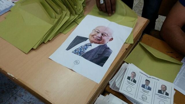 Zarftan Necmettin Erbakan'ın fotoğrafı çıktı