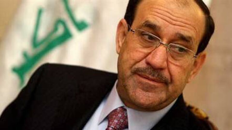 ABD'den Maliki'ye övgü