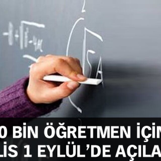 40 bin öğretmen için Meclis 1 Eylül'de açılacak!
