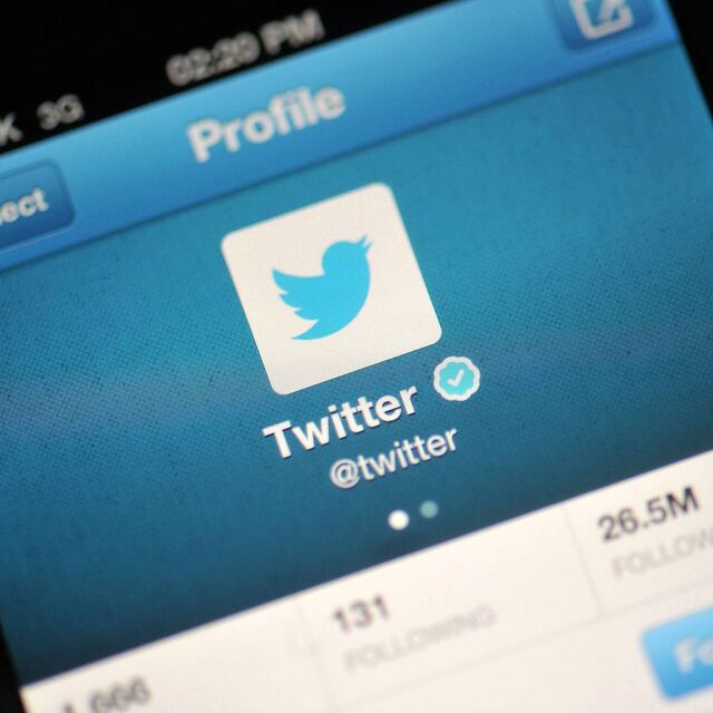 Bakandan Twitter'a çağrı!