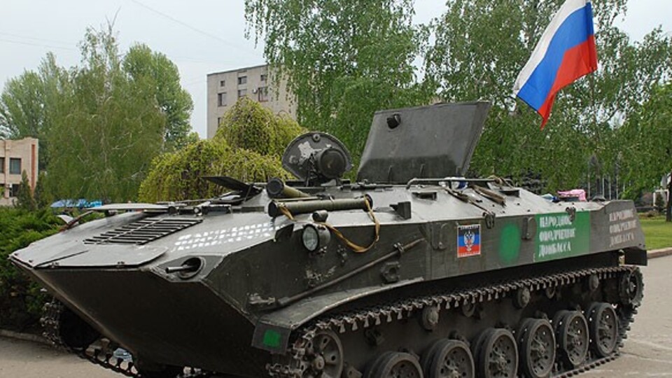 Ukrayna'da gerginlik tırmanıyor