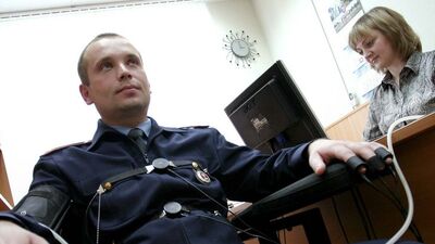 MİT'e yalan makinesi alındı!