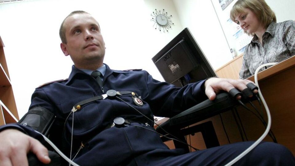 MİT'e yalan makinesi alındı!