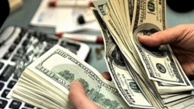 Fed'in "Bej Kitap" raporu yayımlandı