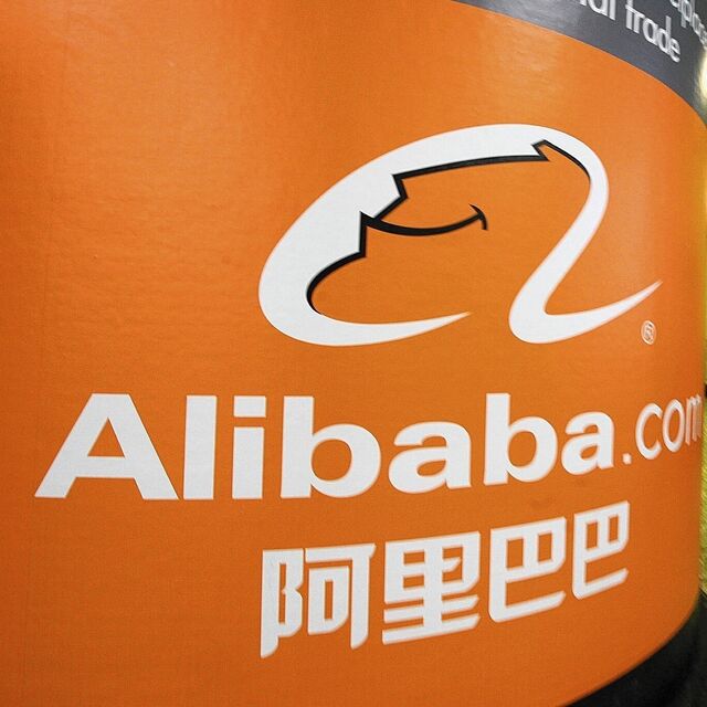 Alibaba'nın bir rekoru var!