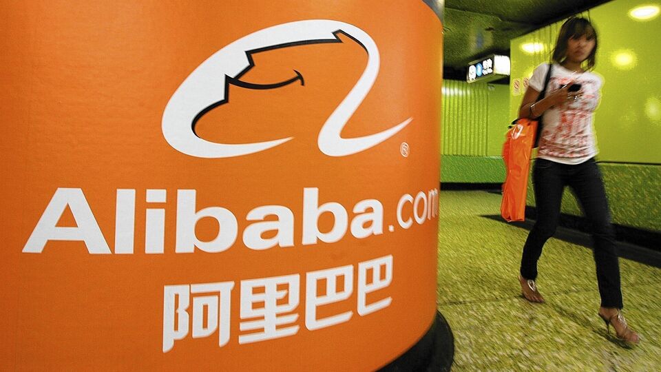 Alibaba'nın bir rekoru var!