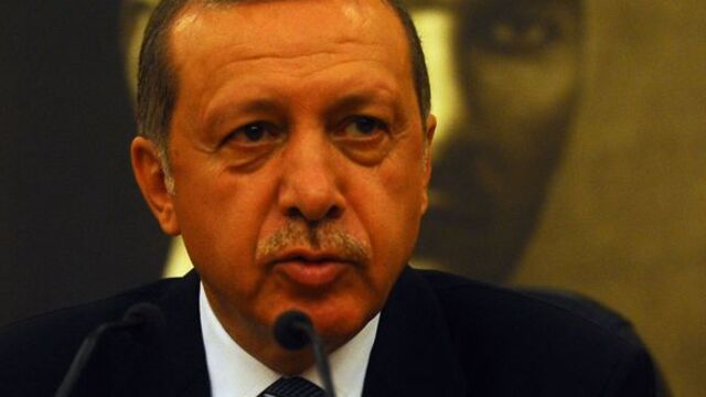 İnceleme tamamlandı şimdi gözler Erdoğan'da!