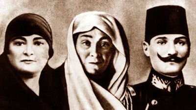 Atatürk'ün soykütüğü