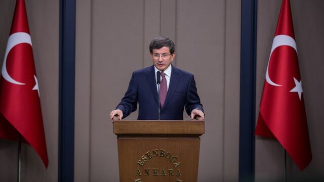 O ilin isminin değiştirilmesini istedi