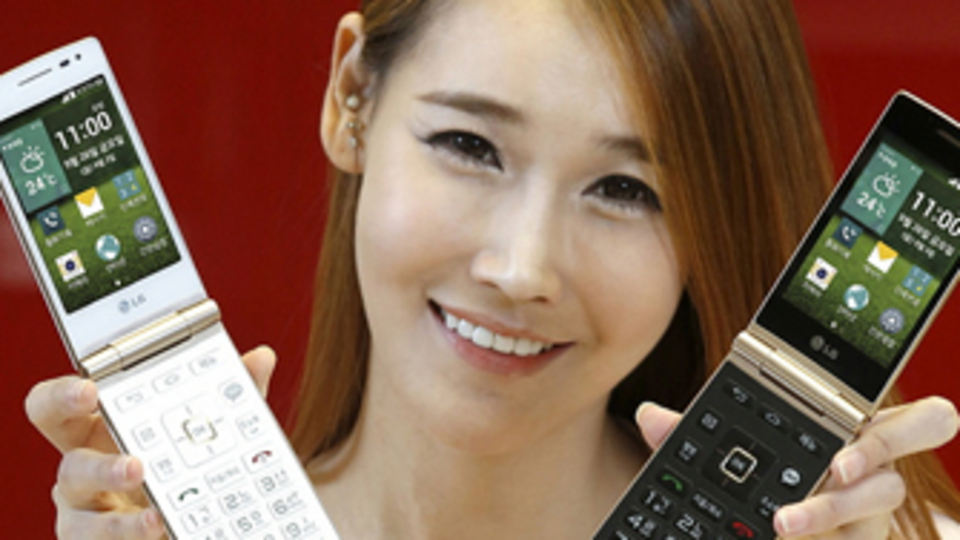 Akıllı kapaklı telefon geliyor!