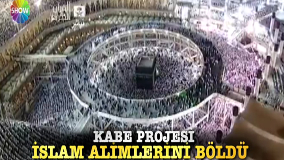 Kabe'ye yukarıdan bakmak caiz mi?