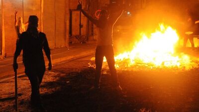 Gaziantep'te çatışma: 4 kişi öldü!