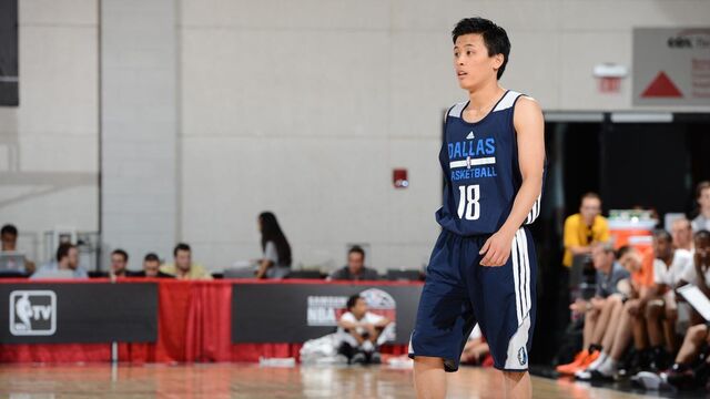 1.67'lik Japon NBA'de