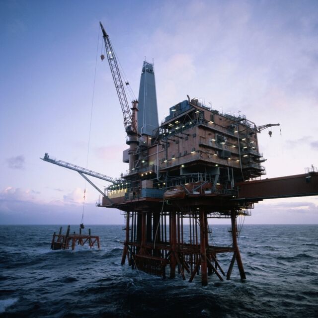 TPAO Karadeniz'de petrol arayacak!