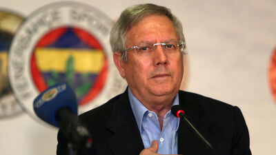 Aziz Yıldırım'dan Cerrahpaşa'ya bağış