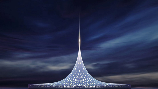 500 milyon dolarlık ŞEY!