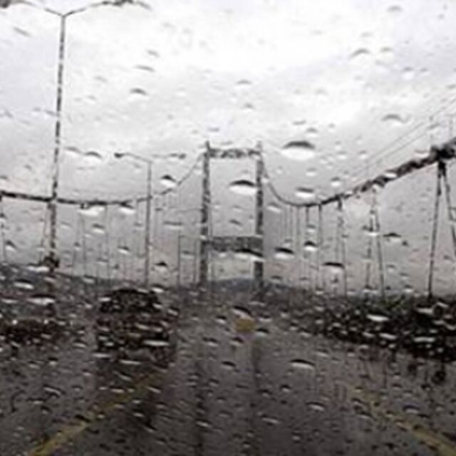 Meteoroloji'den Marmara için flaş uyarı