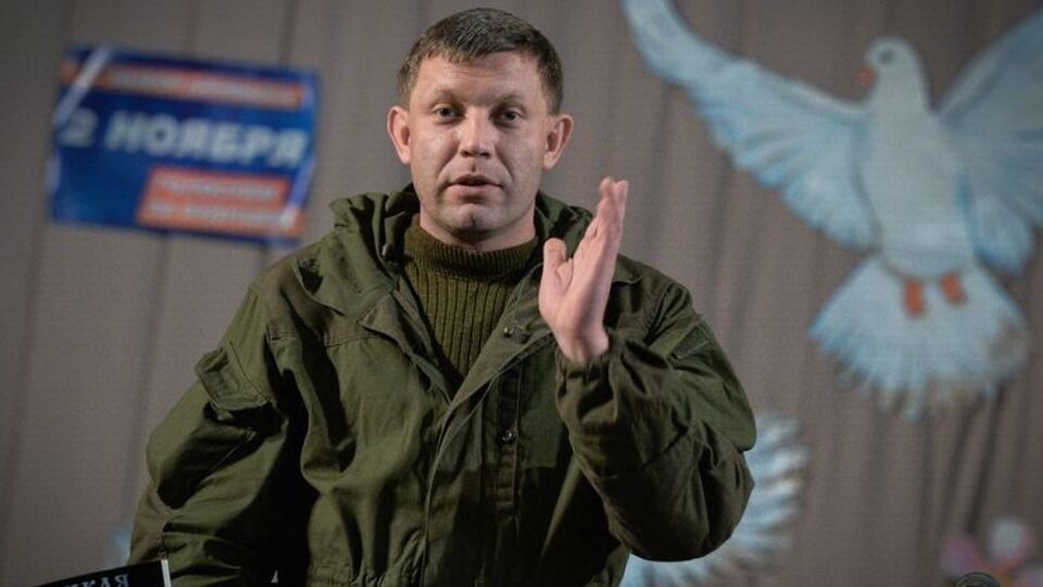 Donetsk'te tecavüze uğramış 286 kadın cesedi bulundu