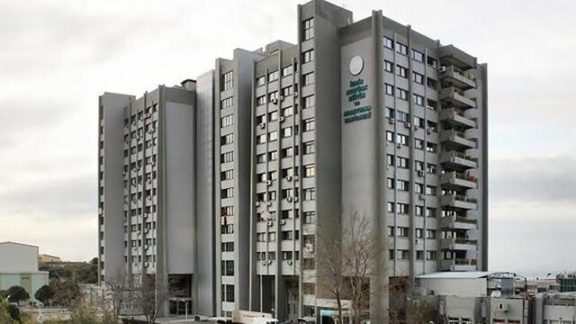 'MERS şüphesiyle tedaviye alınan hasta kaçtı' iddiası!